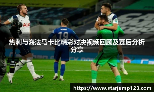 365英国上市平台