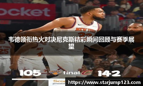 365英国上市官方网站