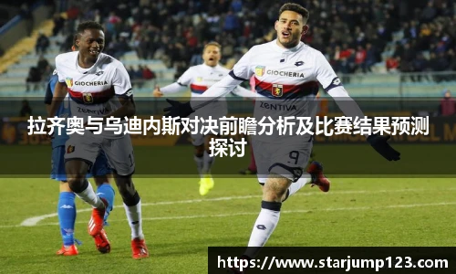 365英国上市平台